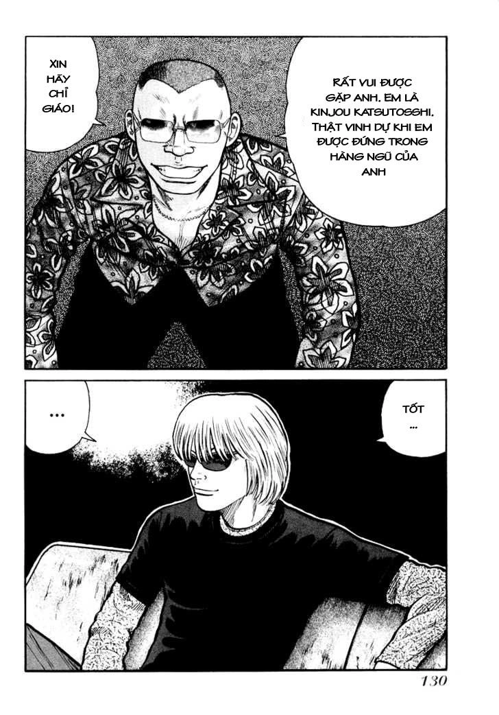 Qp - Soul Of Violence Chapter 25 - 25