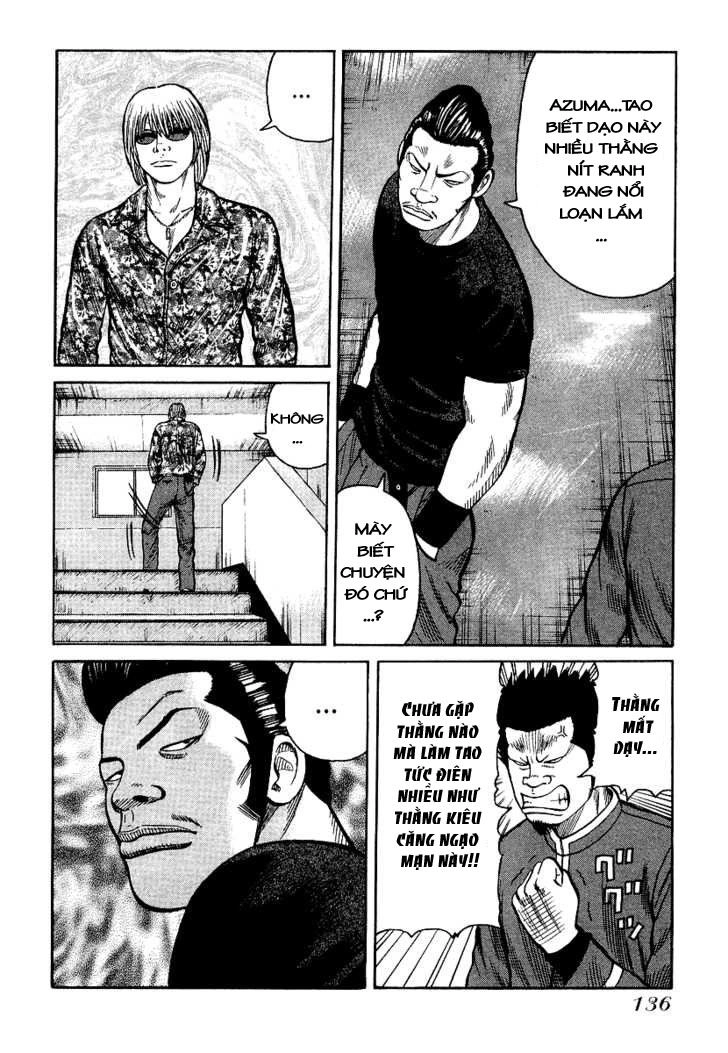 Qp - Soul Of Violence Chapter 26 - 7