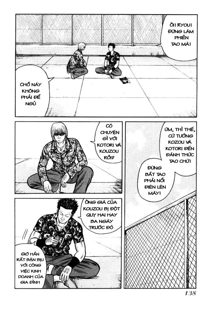 Qp - Soul Of Violence Chapter 26 - 9