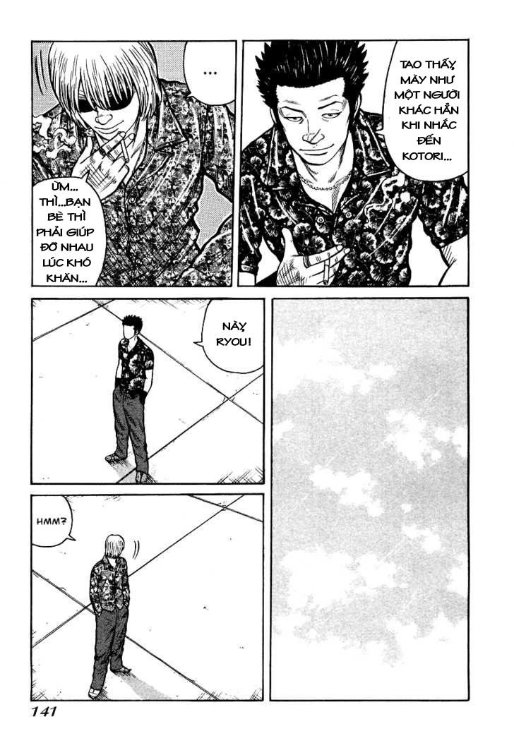 Qp - Soul Of Violence Chapter 26 - 12