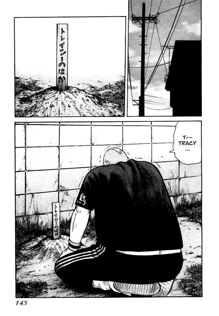 Qp - Soul Of Violence Chapter 26 - 14