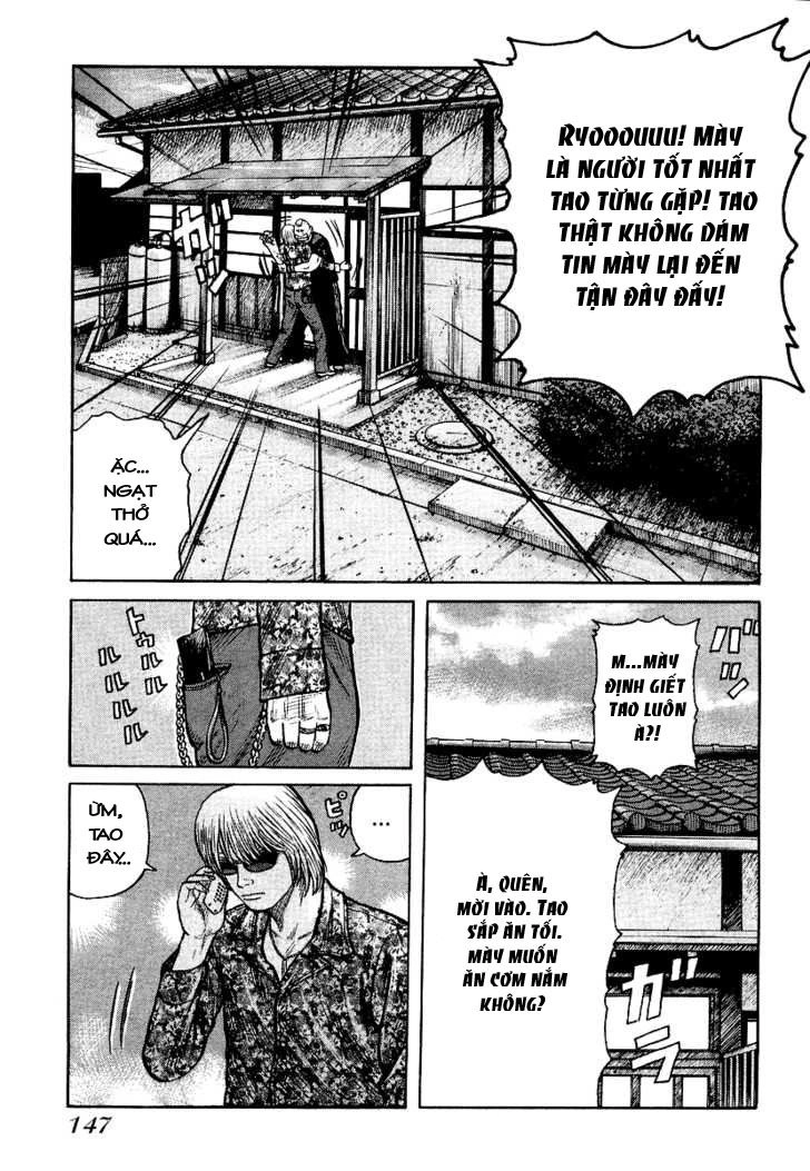 Qp - Soul Of Violence Chapter 26 - 18