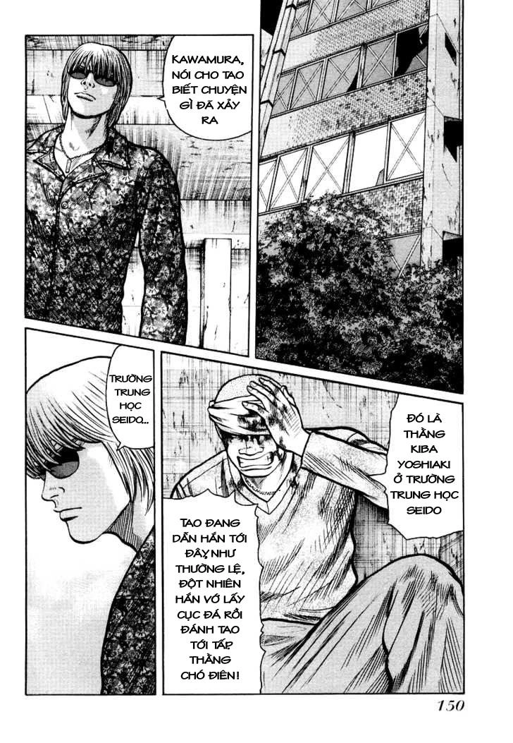 Qp - Soul Of Violence Chapter 26 - 21