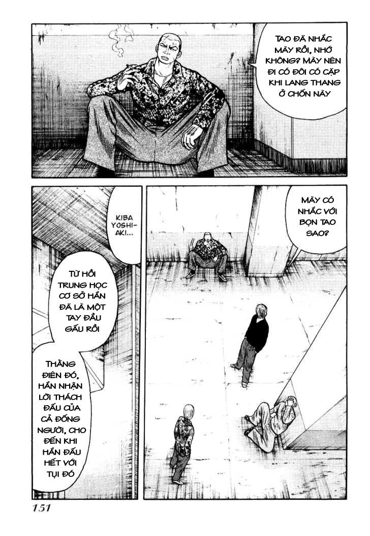 Qp - Soul Of Violence Chapter 26 - 22