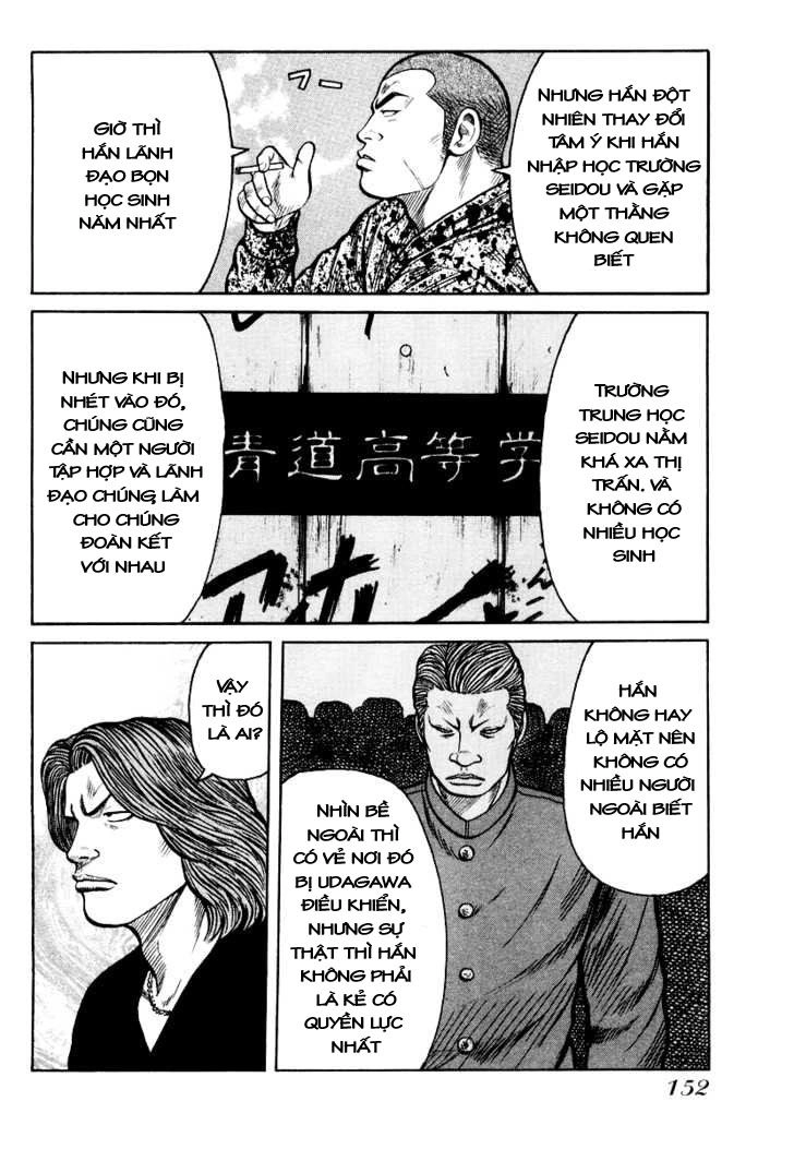 Qp - Soul Of Violence Chapter 26 - 23