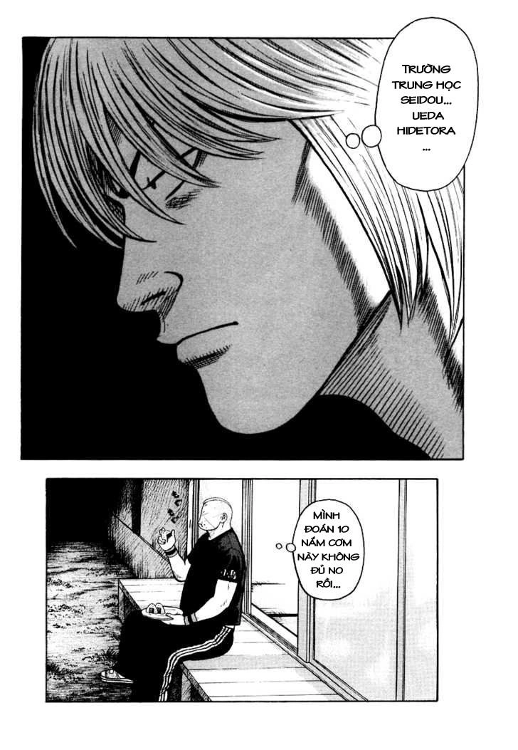 Qp - Soul Of Violence Chapter 26 - 25