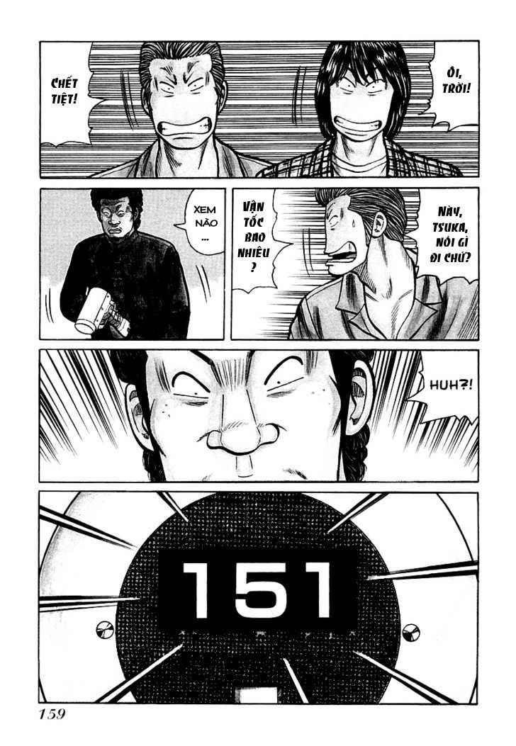 Qp - Soul Of Violence Chapter 27 - 5