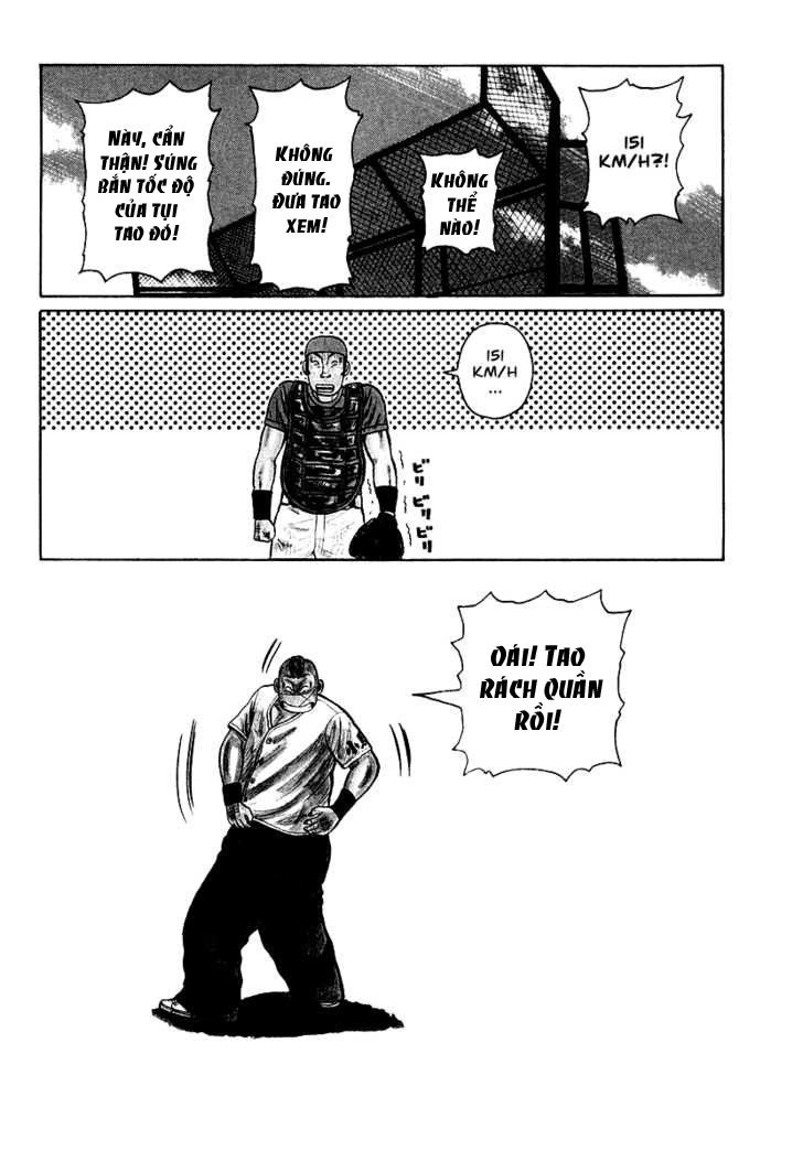 Qp - Soul Of Violence Chapter 27 - 6