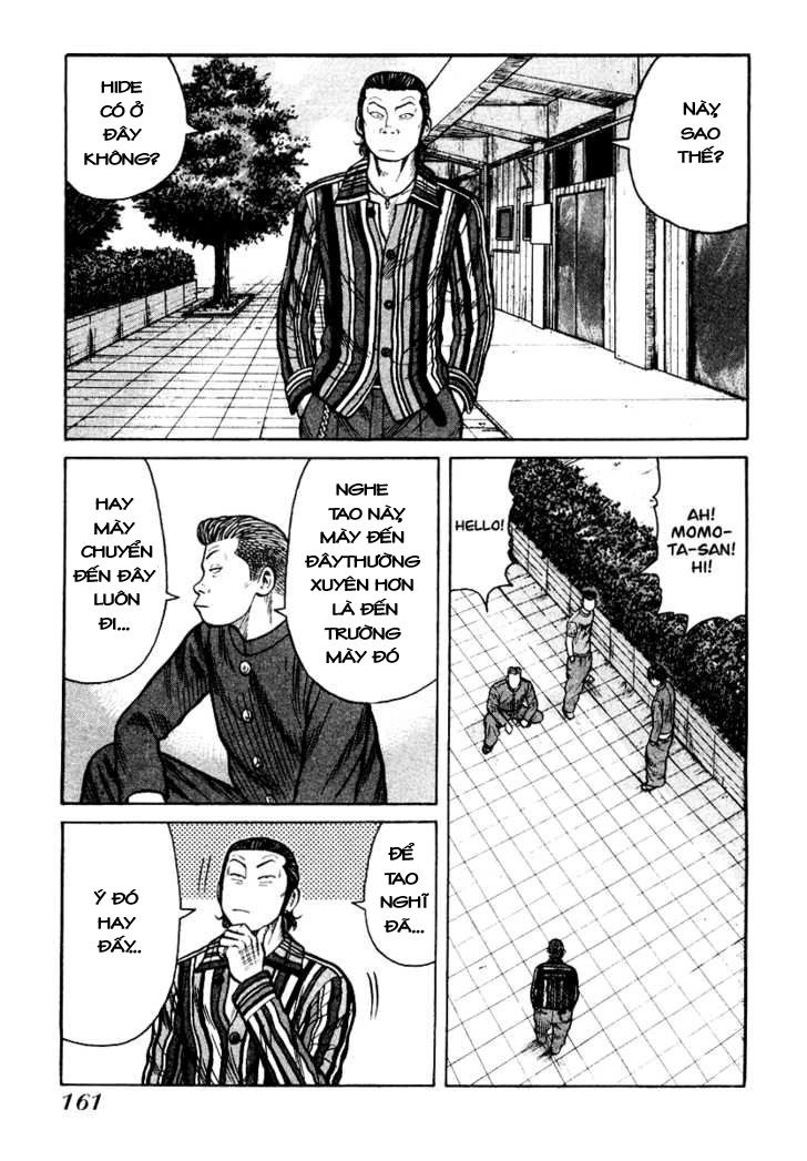 Qp - Soul Of Violence Chapter 27 - 7