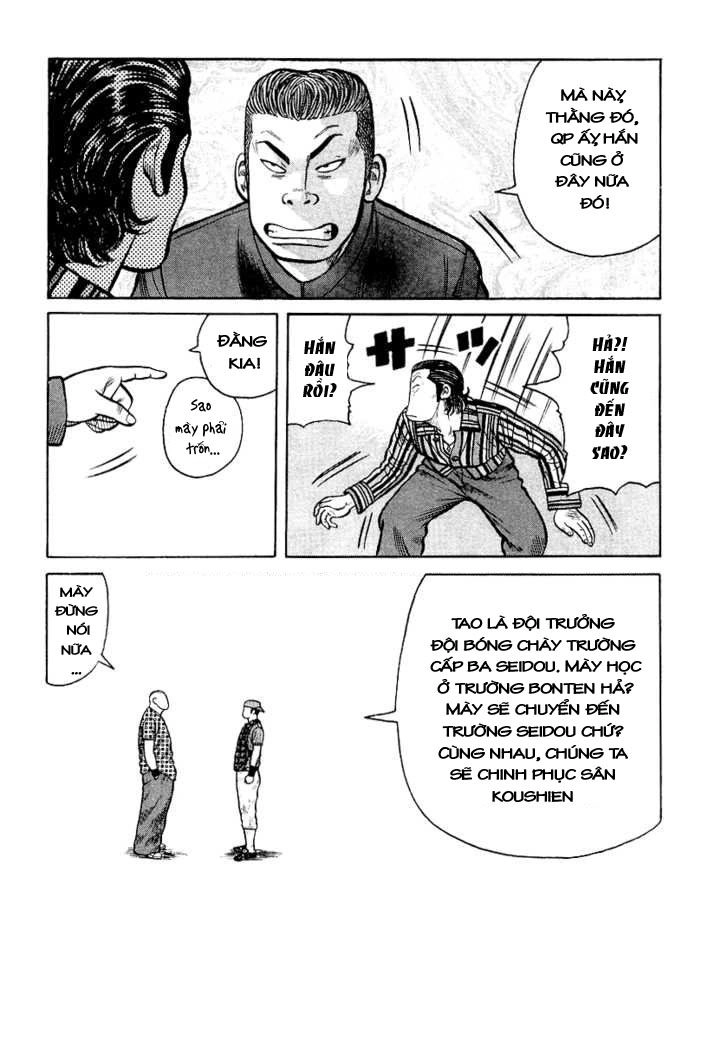 Qp - Soul Of Violence Chapter 27 - 8