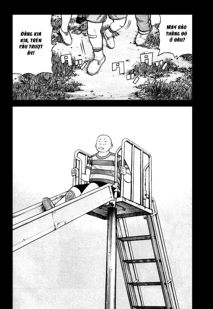 Qp - Soul Of Violence Chapter 27 - 12