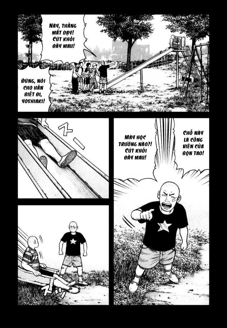 Qp - Soul Of Violence Chapter 27 - 13