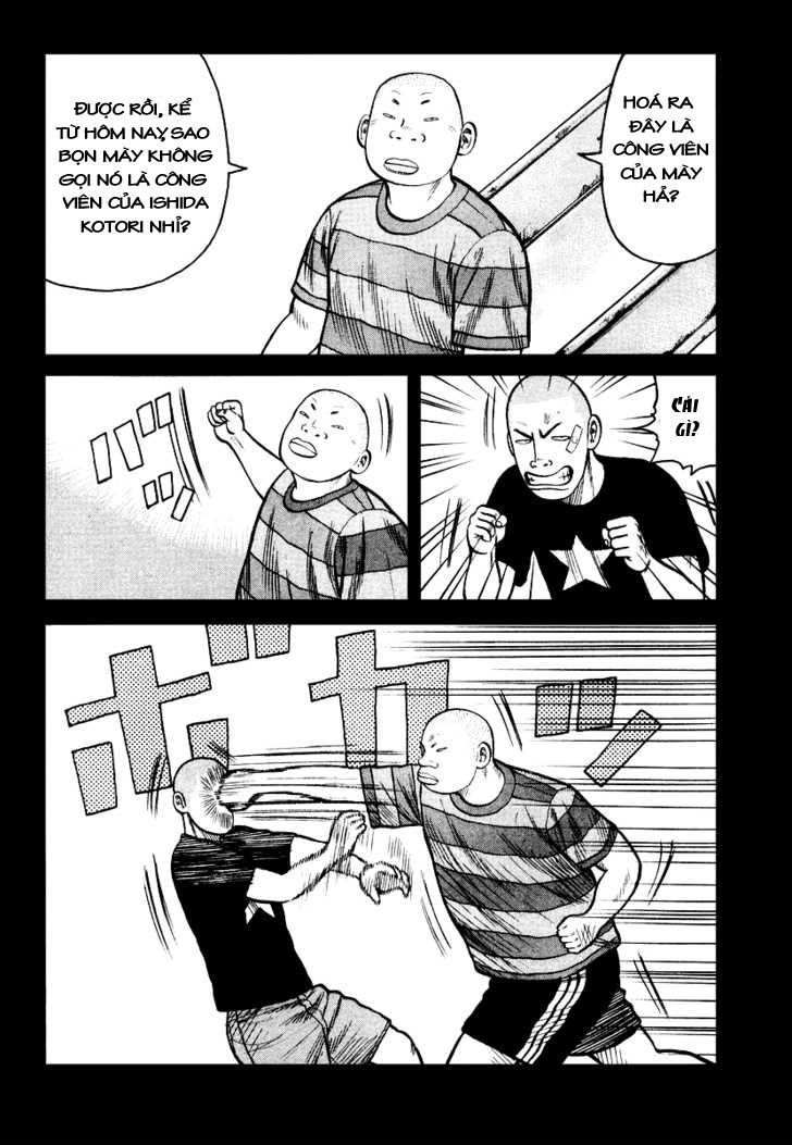 Qp - Soul Of Violence Chapter 27 - 14