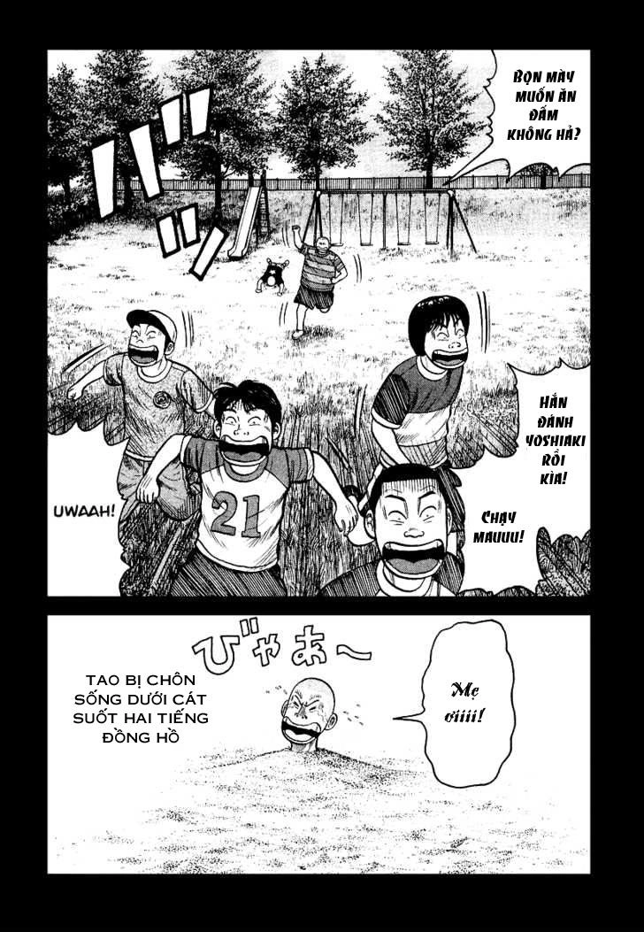 Qp - Soul Of Violence Chapter 27 - 15