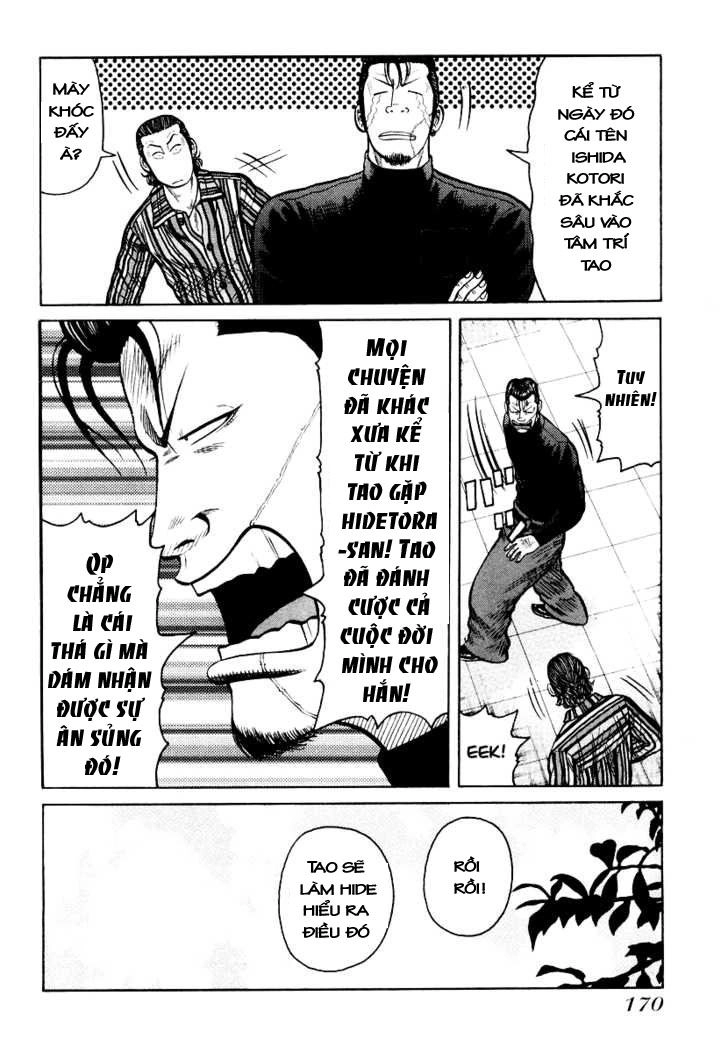 Qp - Soul Of Violence Chapter 27 - 16