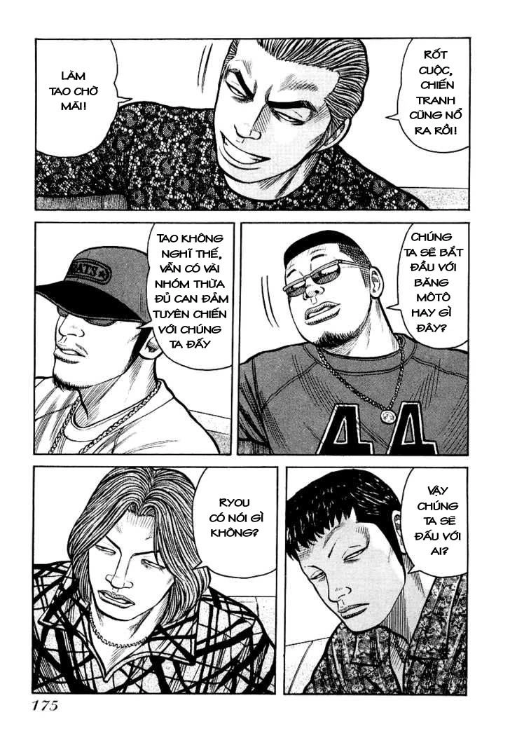 Qp - Soul Of Violence Chapter 27 - 20