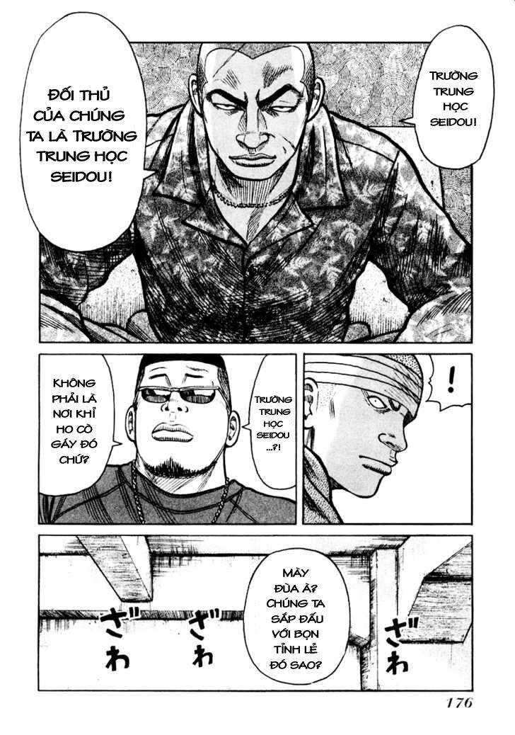 Qp - Soul Of Violence Chapter 27 - 21