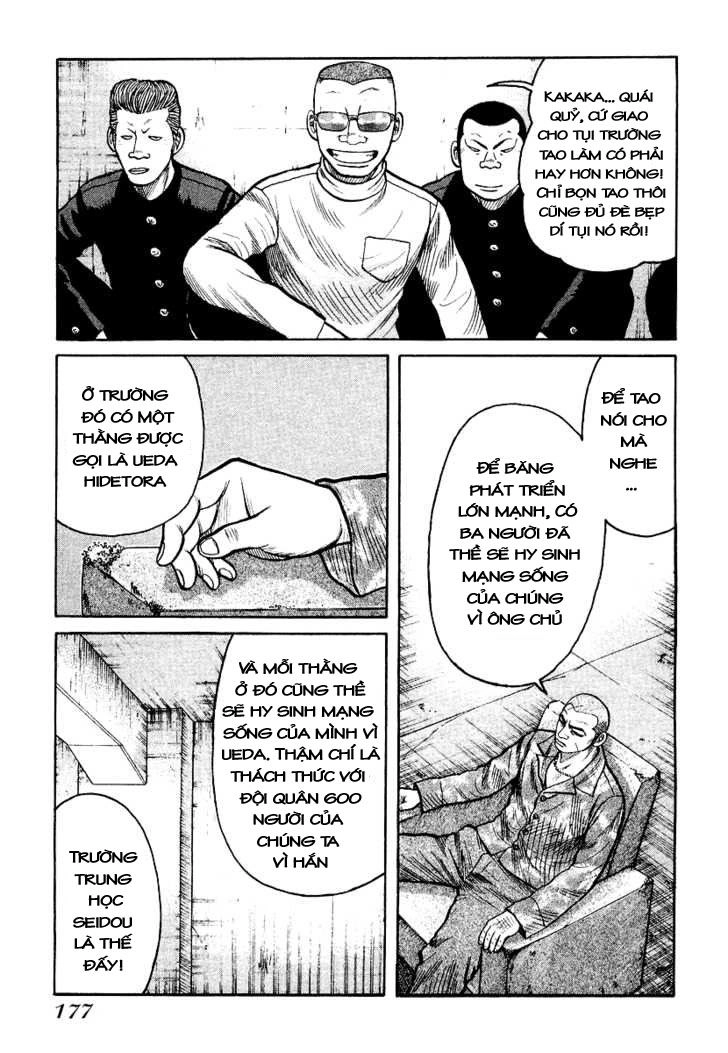 Qp - Soul Of Violence Chapter 27 - 22