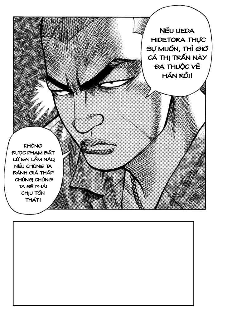 Qp - Soul Of Violence Chapter 27 - 23