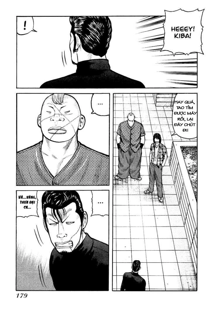 Qp - Soul Of Violence Chapter 27 - 24