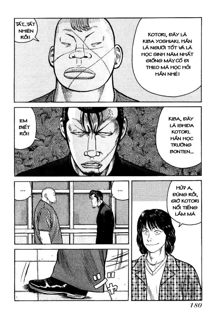 Qp - Soul Of Violence Chapter 27 - 25