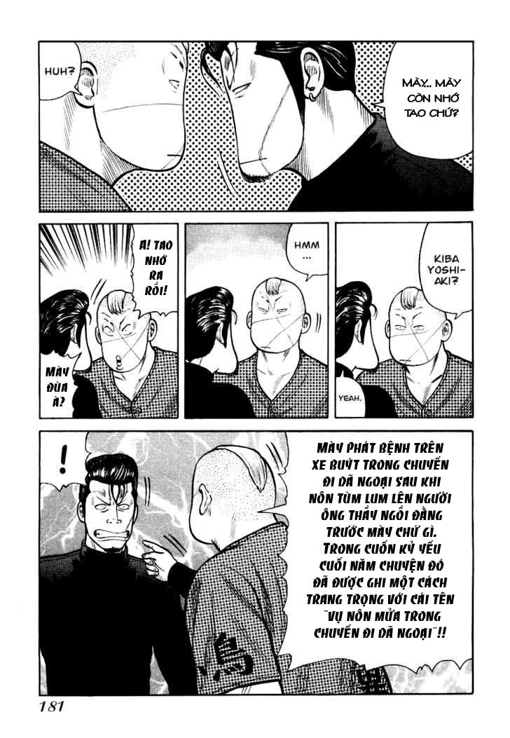 Qp - Soul Of Violence Chapter 27 - 26