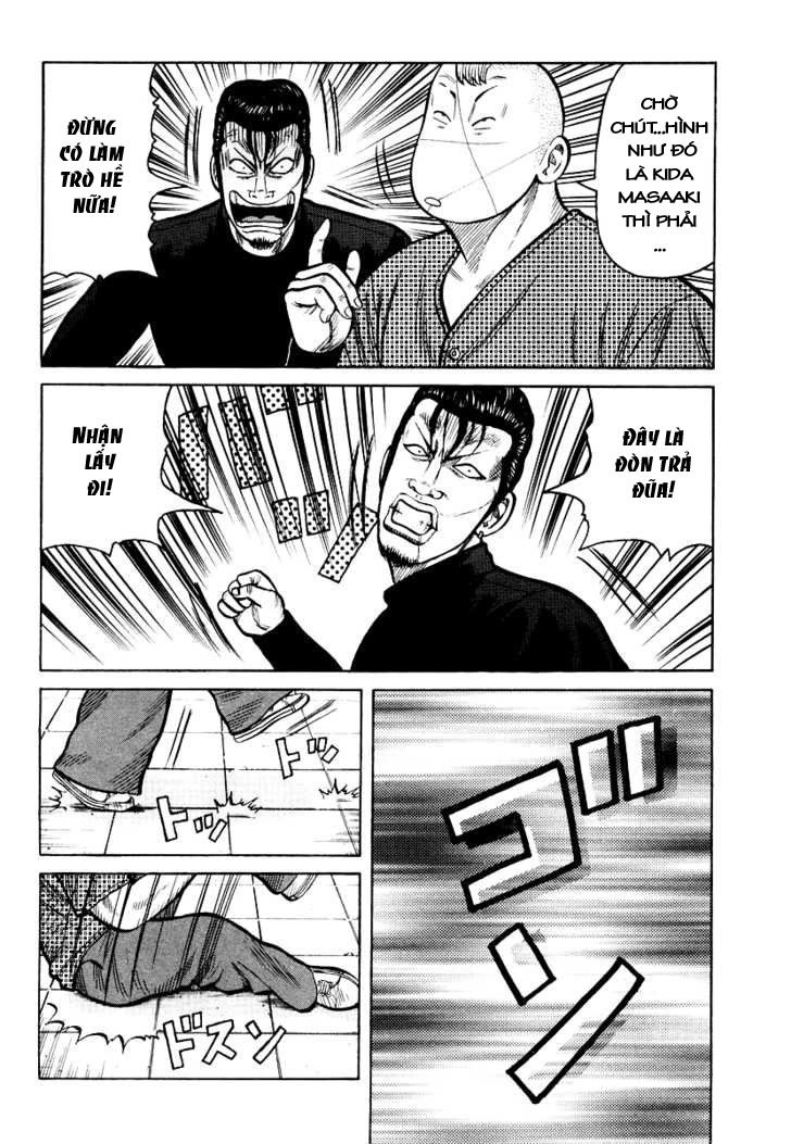 Qp - Soul Of Violence Chapter 27 - 27