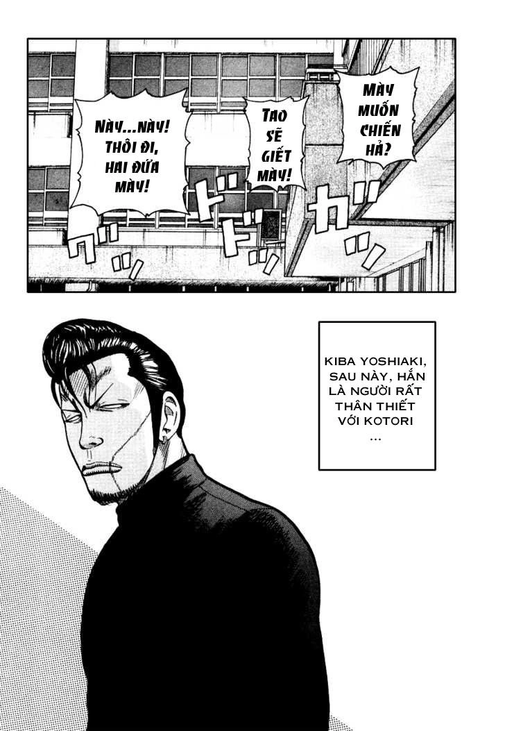 Qp - Soul Of Violence Chapter 27 - 29