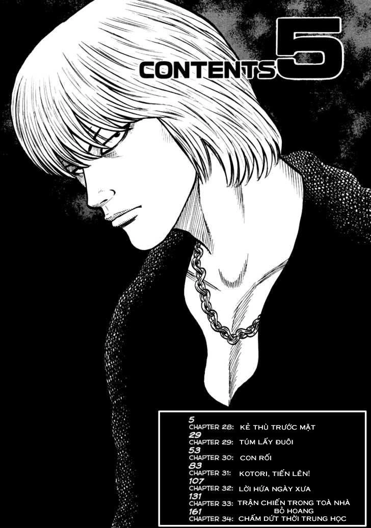 QP - Soul Of Violence Chapter 28 - 3