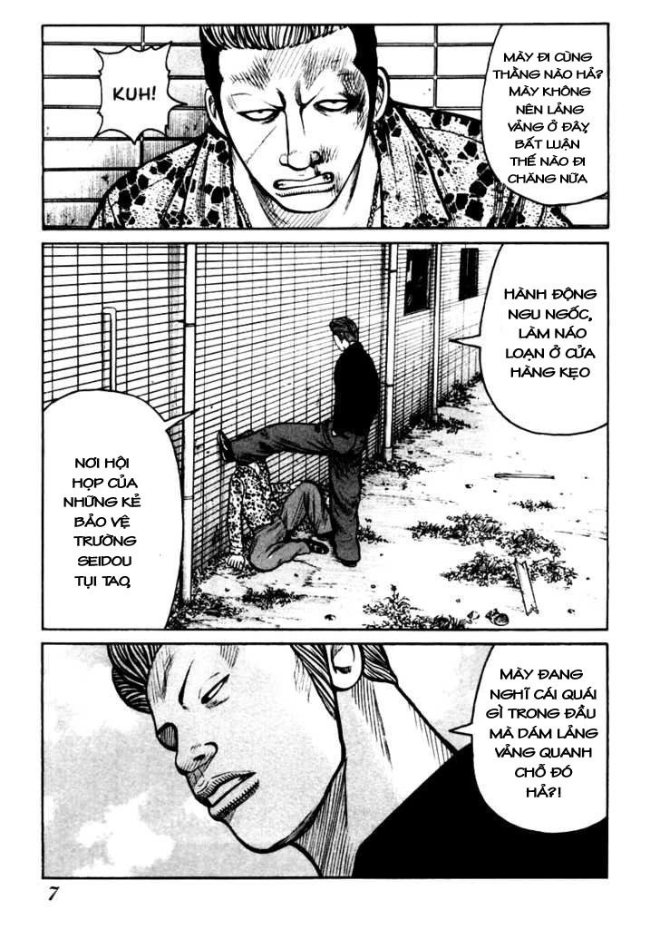 QP - Soul Of Violence Chapter 28 - 6