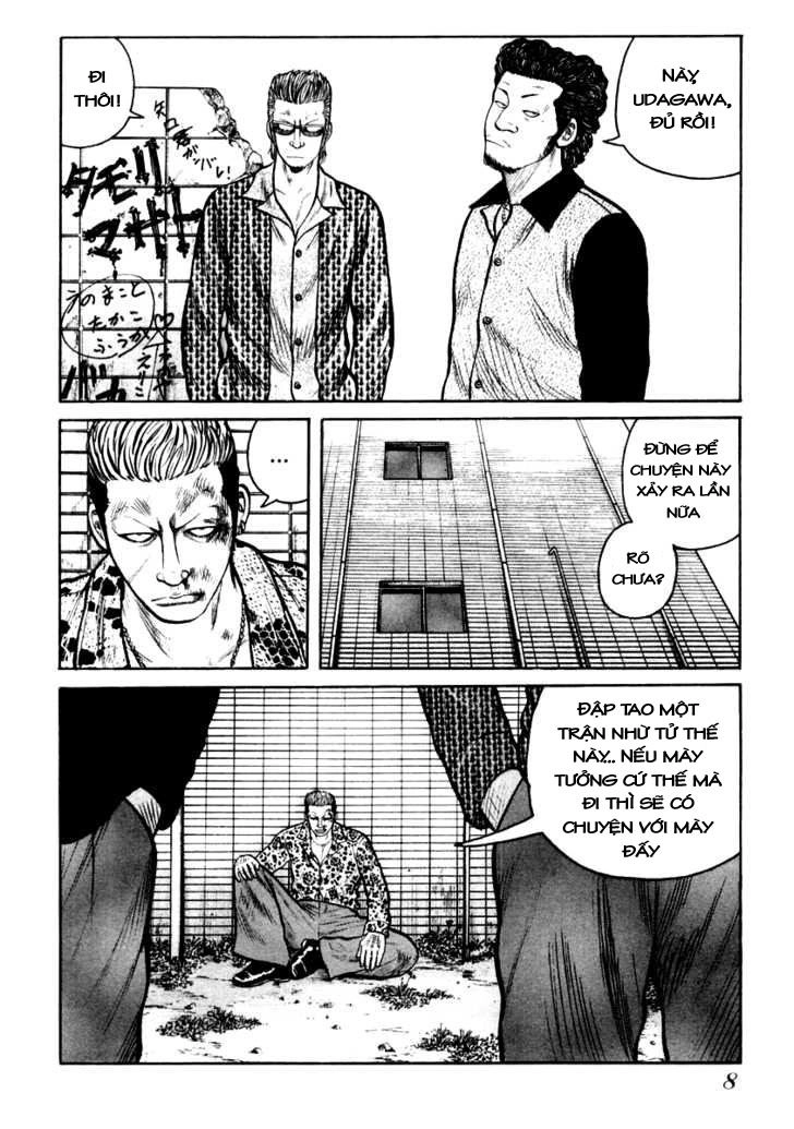 QP - Soul Of Violence Chapter 28 - 7