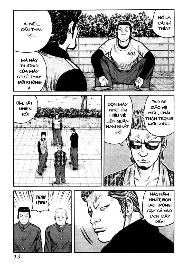 QP - Soul Of Violence Chapter 28 - 12