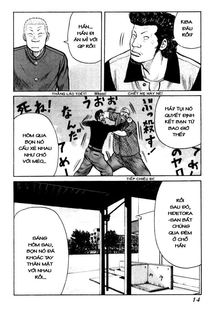 QP - Soul Of Violence Chapter 28 - 13