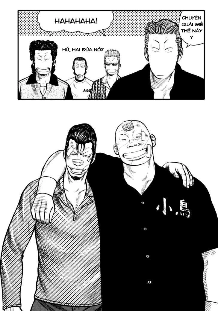 QP - Soul Of Violence Chapter 28 - 14