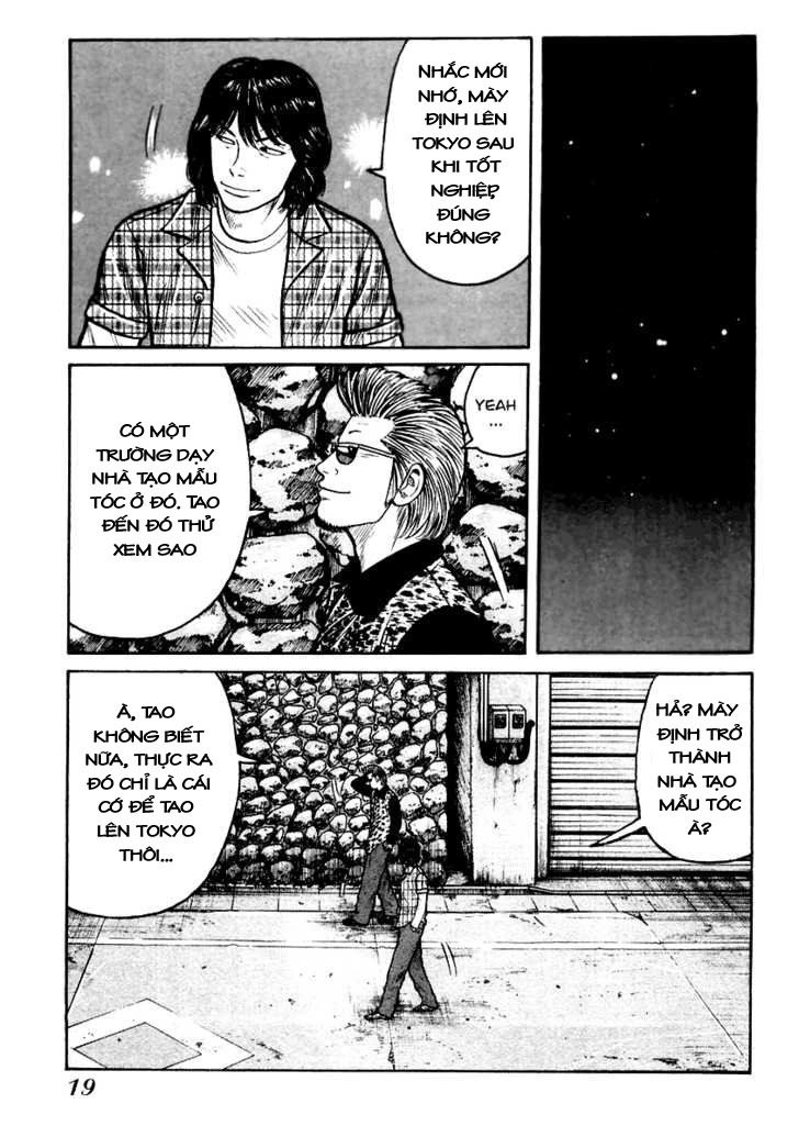 QP - Soul Of Violence Chapter 28 - 17