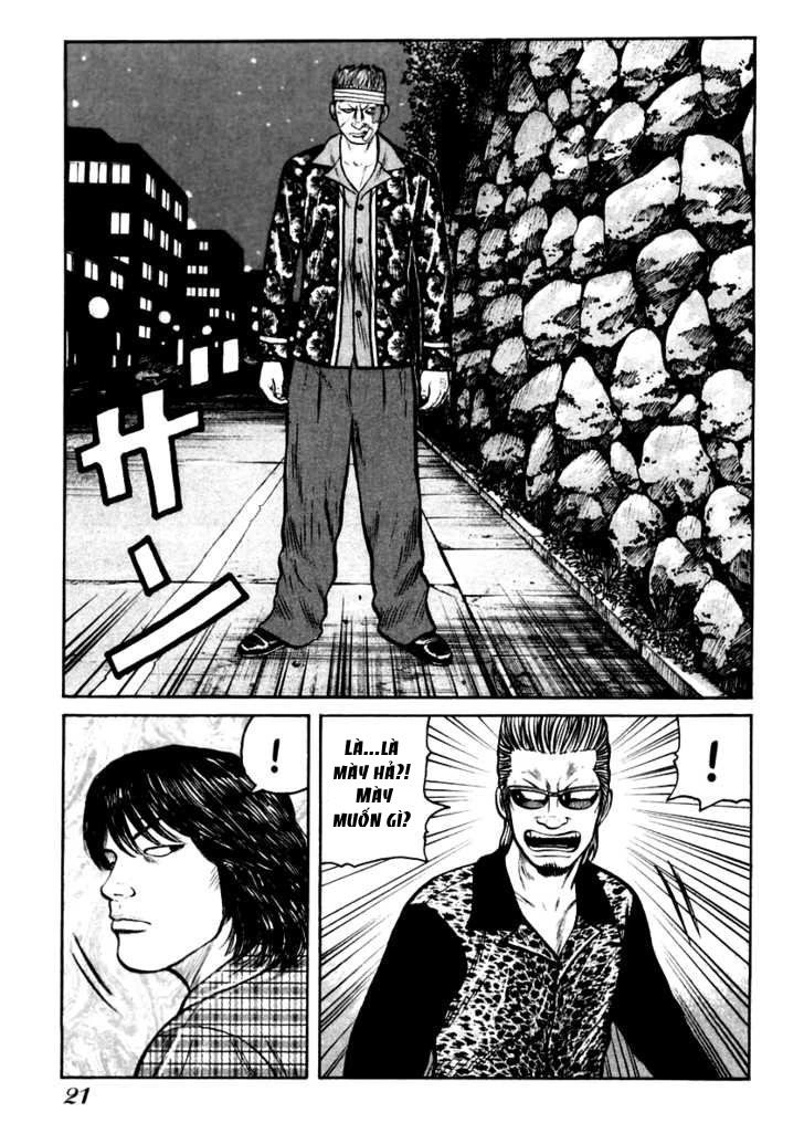 QP - Soul Of Violence Chapter 28 - 19