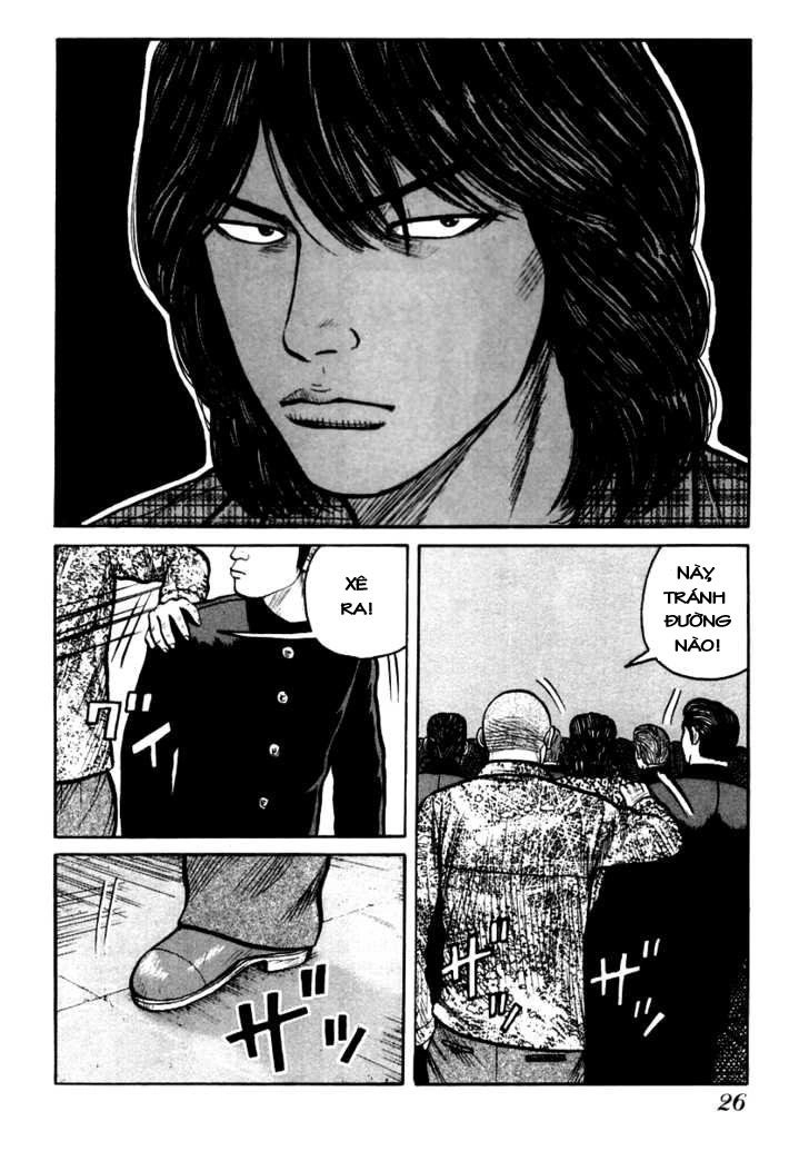 QP - Soul Of Violence Chapter 28 - 23