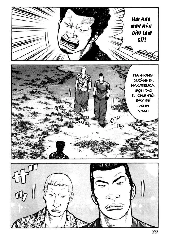 QP - Soul Of Violence Chapter 29 - 3