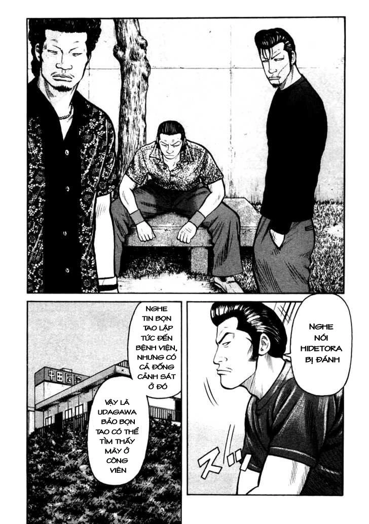 QP - Soul Of Violence Chapter 29 - 4