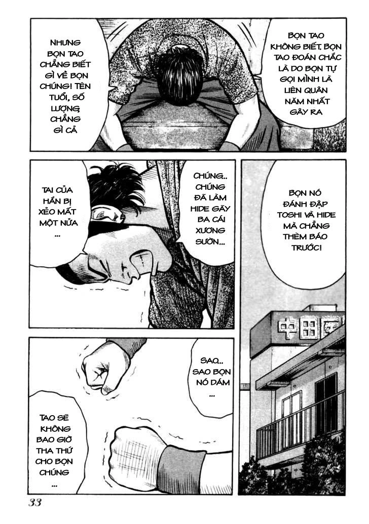 QP - Soul Of Violence Chapter 29 - 6