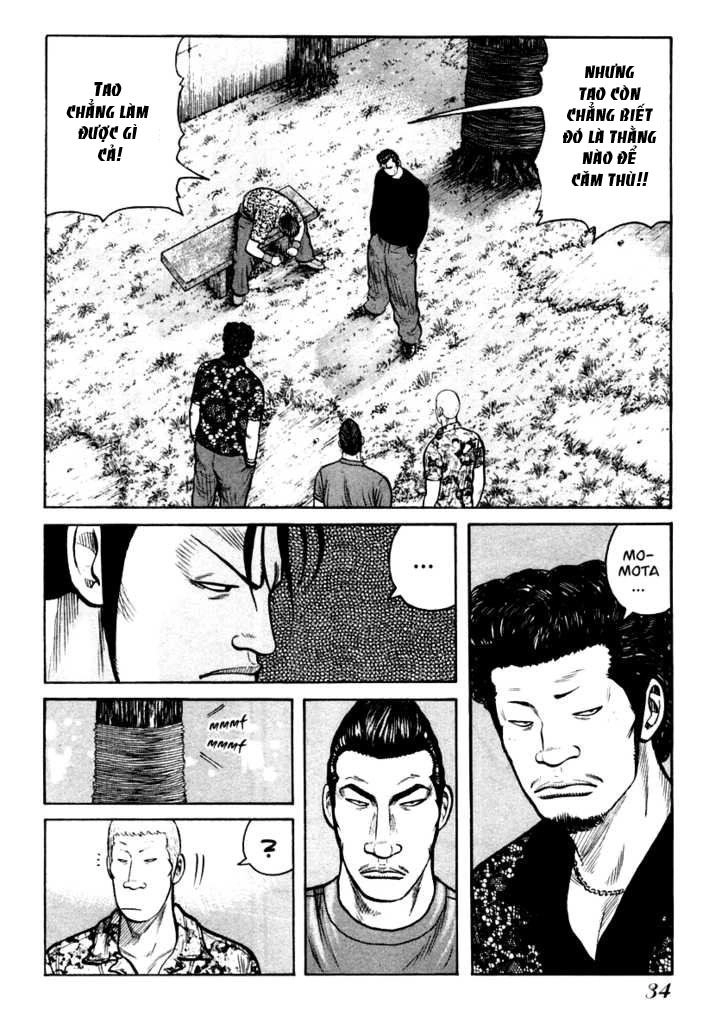 QP - Soul Of Violence Chapter 29 - 7