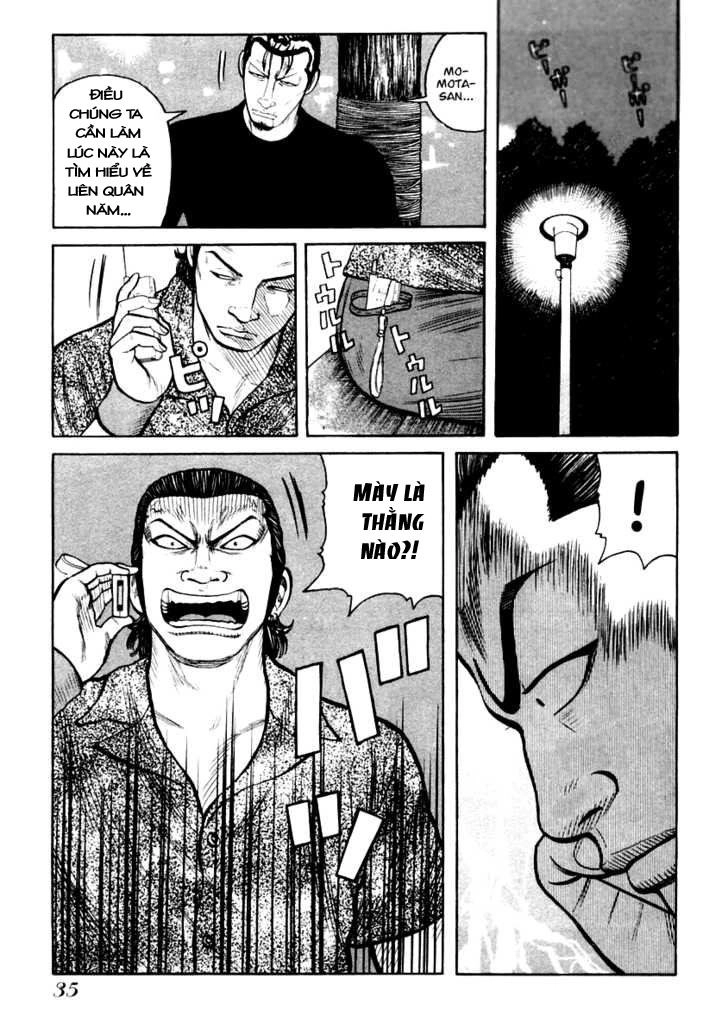 QP - Soul Of Violence Chapter 29 - 8