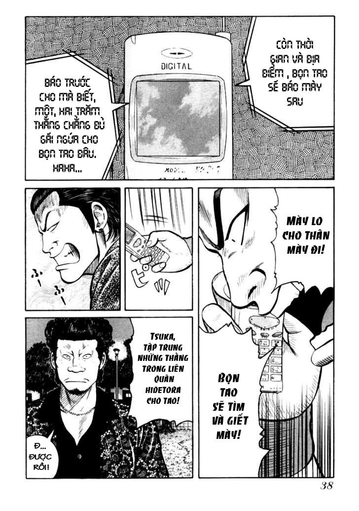 QP - Soul Of Violence Chapter 29 - 11