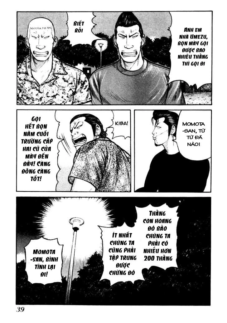 QP - Soul Of Violence Chapter 29 - 12