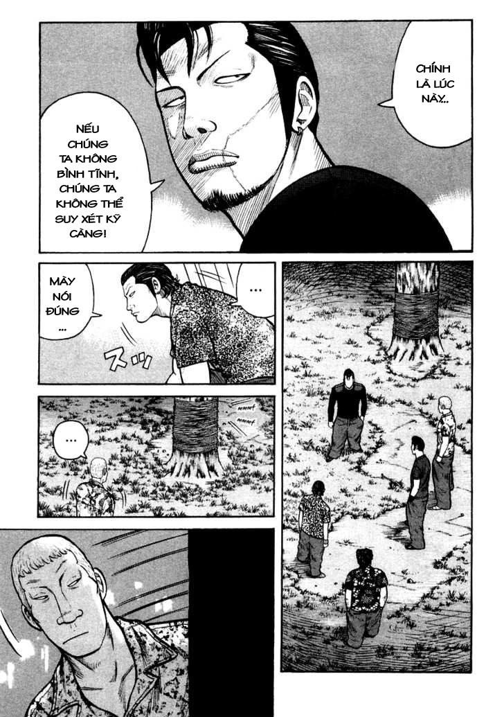 QP - Soul Of Violence Chapter 29 - 14