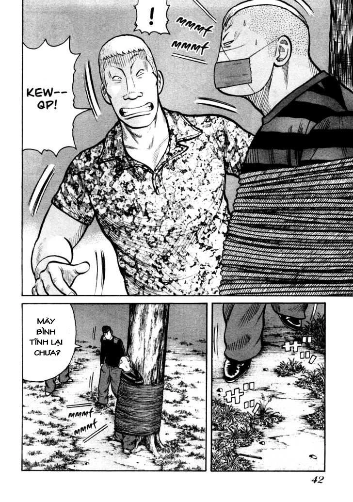 QP - Soul Of Violence Chapter 29 - 15