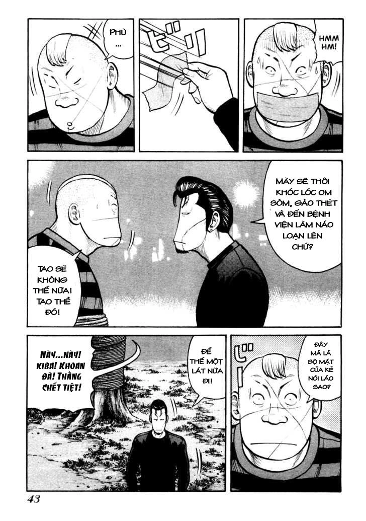 QP - Soul Of Violence Chapter 29 - 16