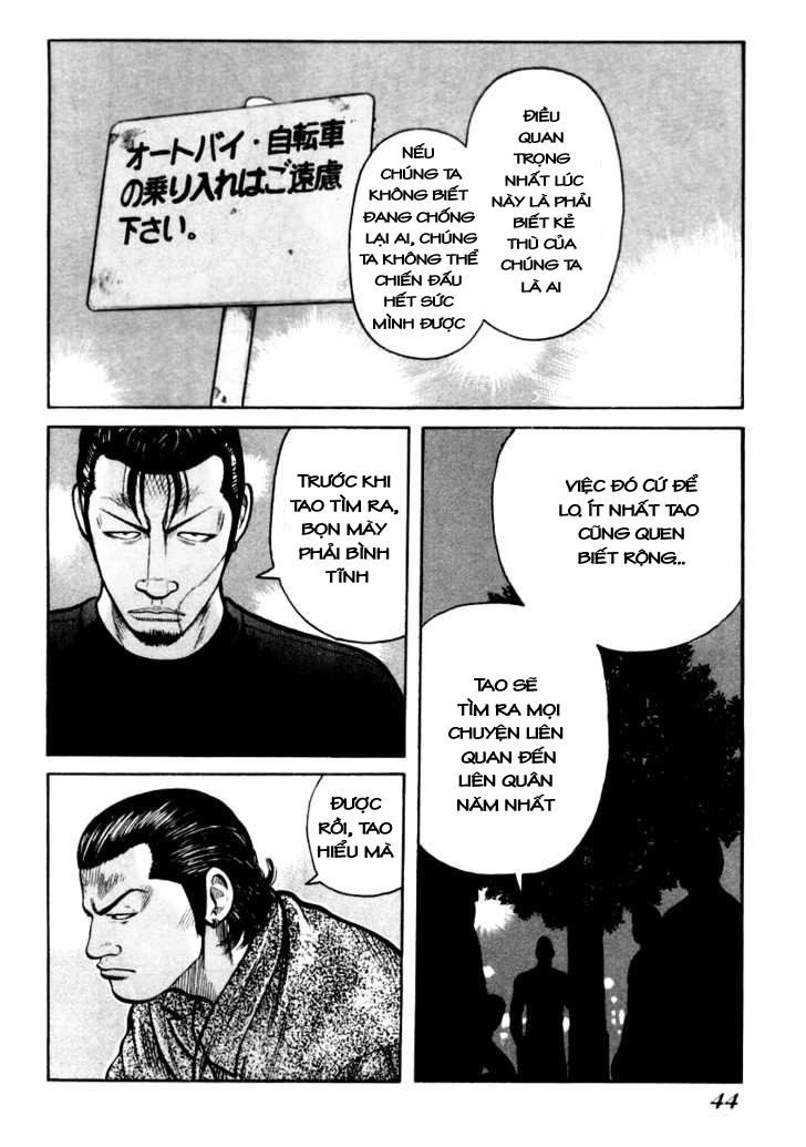 QP - Soul Of Violence Chapter 29 - 17