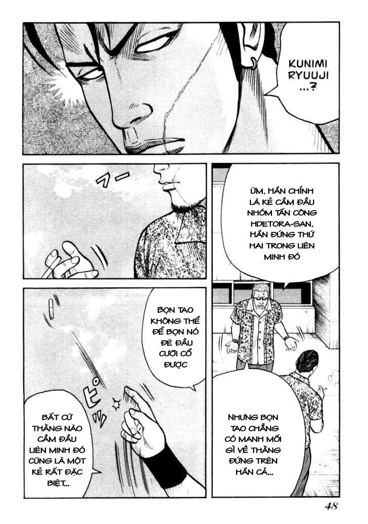 QP - Soul Of Violence Chapter 29 - 21