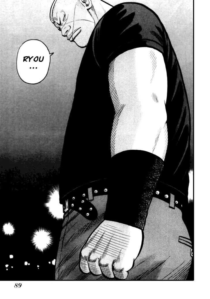 Qp - Soul Of Violence Chapter 31 - 8